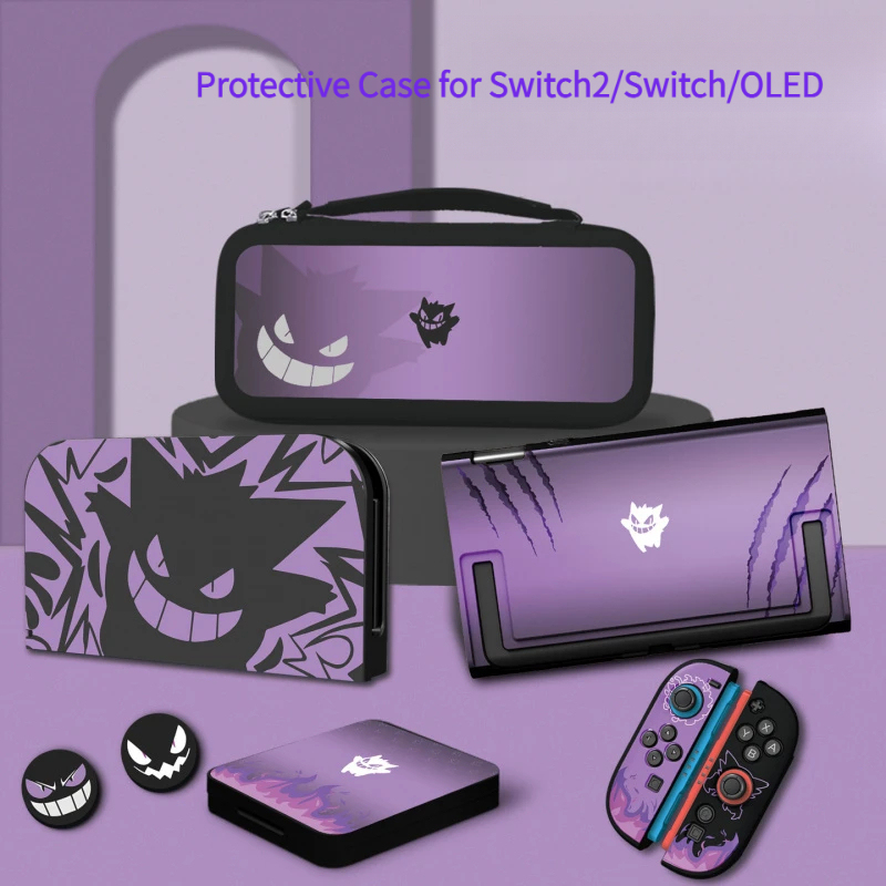Nintendo Switch Case - Anime Purple Gengar Protective Case for