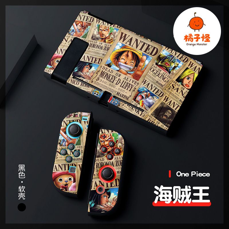 Nintendo Switch Case - Luffy Tpu Anti-Collision Soft Shell Protective