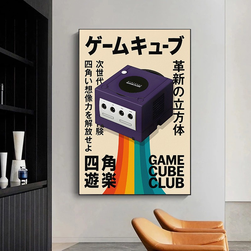 Retro Gaming Poster Japanese T - Gaming Console In 90S review and price