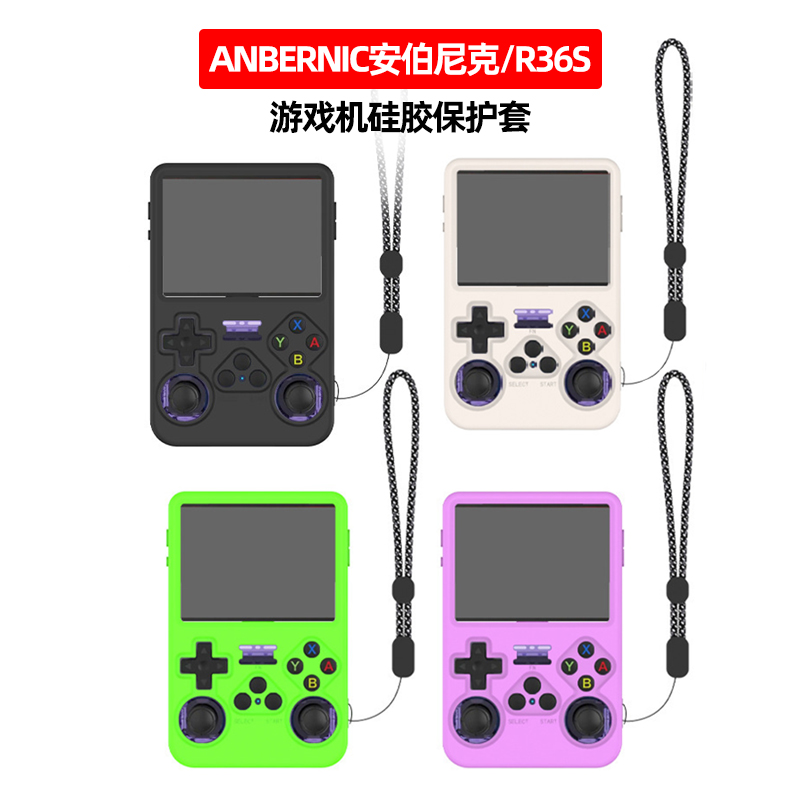 Protective Case Accessories Fo - Gaming Console R36S review and price