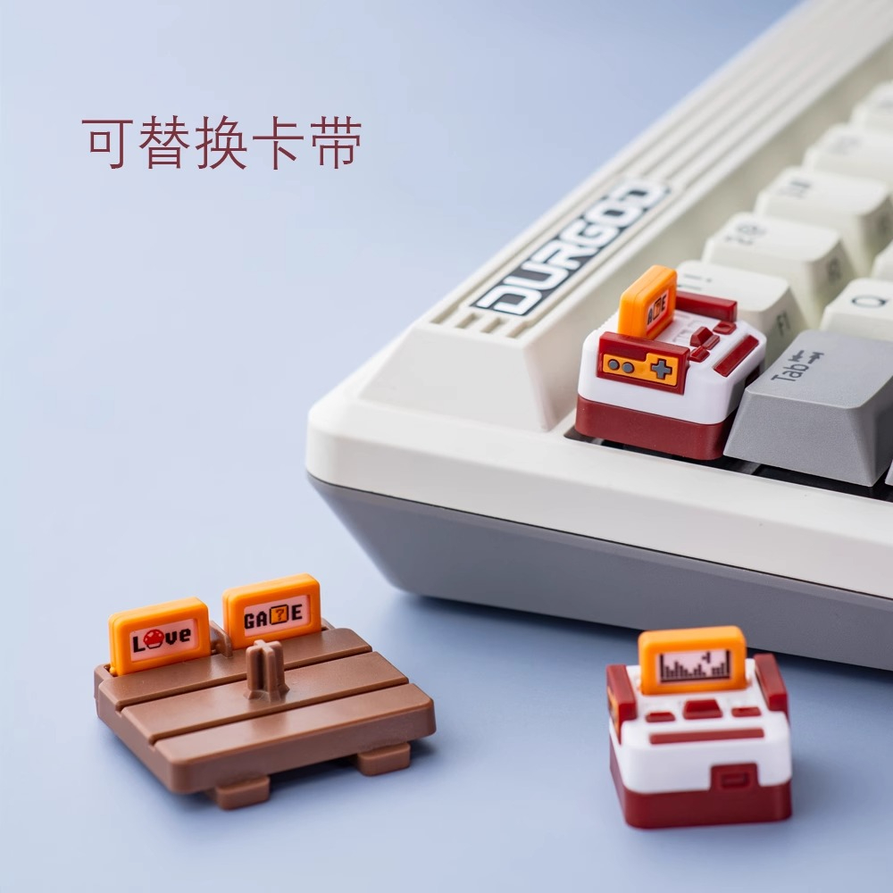 Gaming Console Style Keycaps C - Gaming Console Keyboard review and price