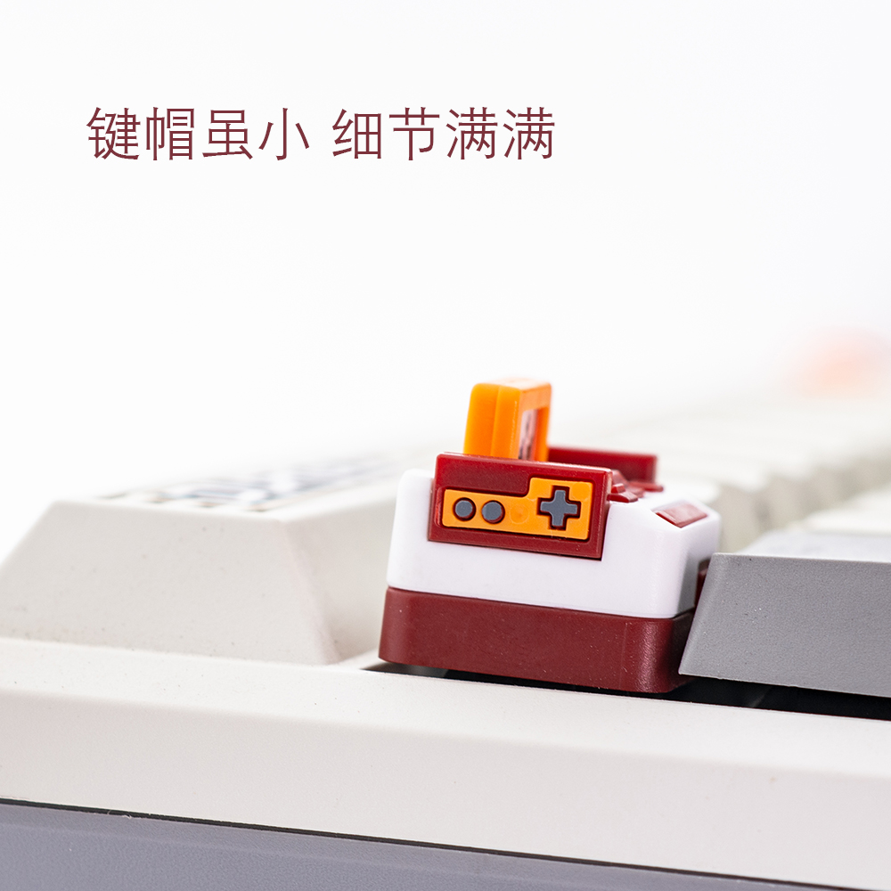 Gaming Console Style Keycaps C - Gaming Console Keyboard review and price