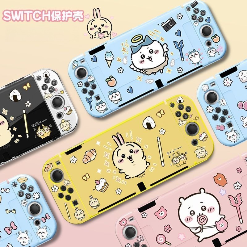 Hot Usagi Chiikawa Soft TPU Fr - Nintendo Switch Case review and price