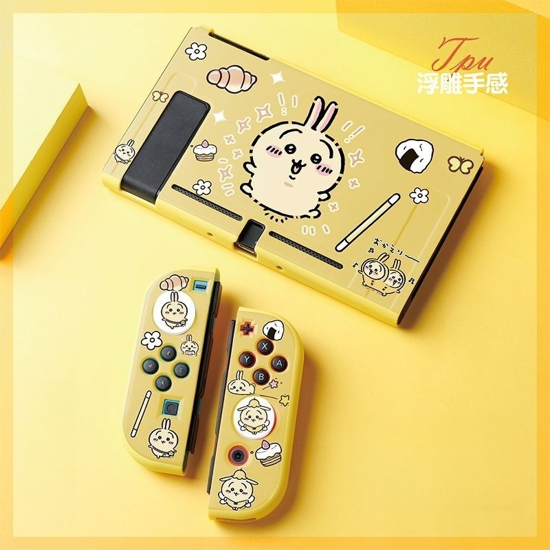 Hot Usagi Chiikawa Soft TPU Fr - Nintendo Switch Case review and price