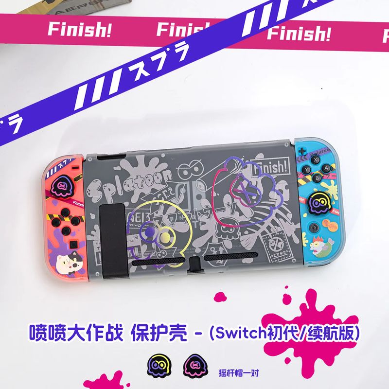 Anime Switch Protective Case F - Nintendo Switch Case review and price