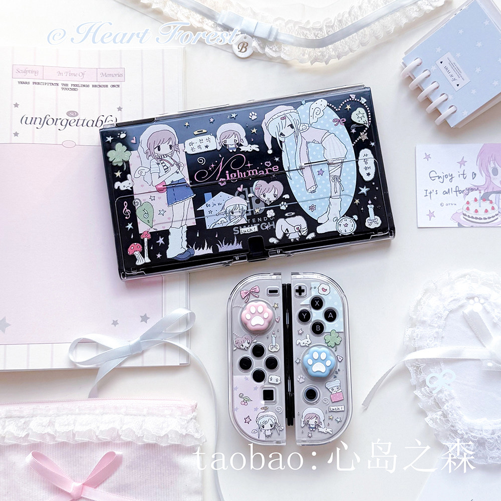 Heart Forest Protective Case F - Nintendo Switch Case review and price