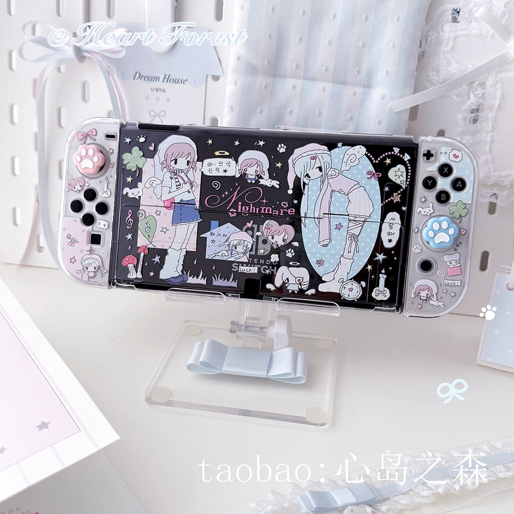 Heart Forest Protective Case F - Nintendo Switch Case review and price