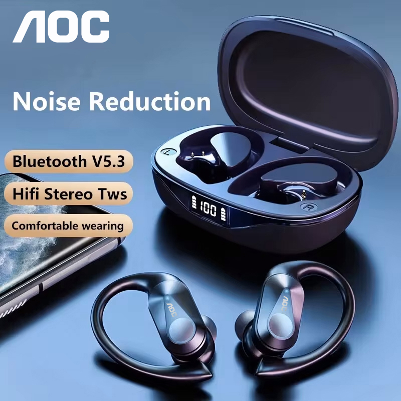 Choice AOC Sports Headset Wire - Gaming Console For Your Phone review and price