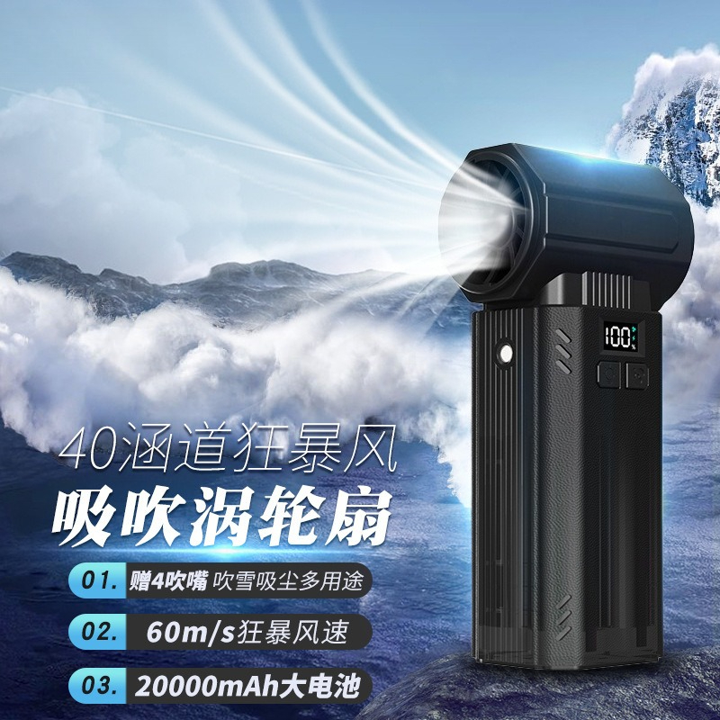 Gaming Turbo Fan Air Duster wi - Gaming Console Keyboard review and price