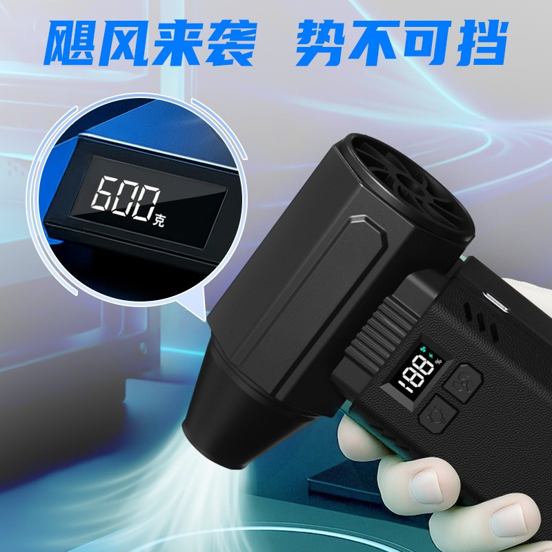 Gaming Turbo Fan Air Duster wi - Gaming Console Keyboard review and price