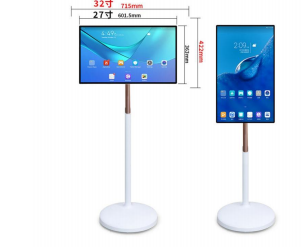Portable Smart Tv Touch Screen - Gaming Console For Smart Tv review and price