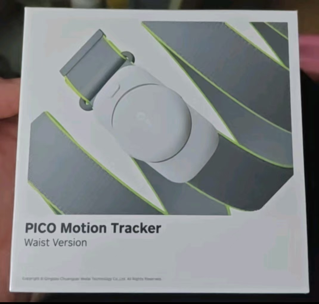 2025 NEW PICO Motion Tracker w - Vr Lens Protector review and price